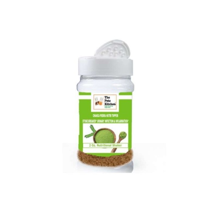 Chanca Piedra - Stone Breaker* Urinary Infection & Inflammation Support*  The Petz Kitchen - Organic & Human Grade Ingredients For Home Prepared Meals & Treats - 2 Oz