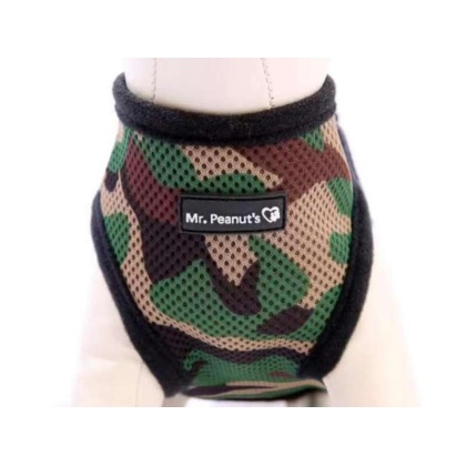 Camo - Mr. Peanut's PupTrek Small Dog/Cat Soft Mesh Step In Harness Vest - XSmall