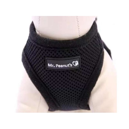 Black - Mr. Peanut's PupTrek Small Dog/Cat Soft Mesh Step In Harness Vest - Small