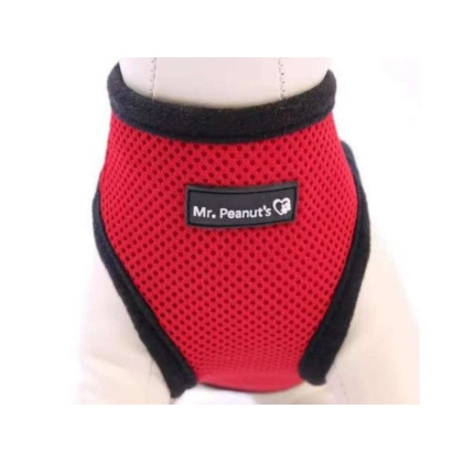 Red - Mr. Peanut's PupTrek Small Dog/Cat Soft Mesh Step In Harness Vest - Small